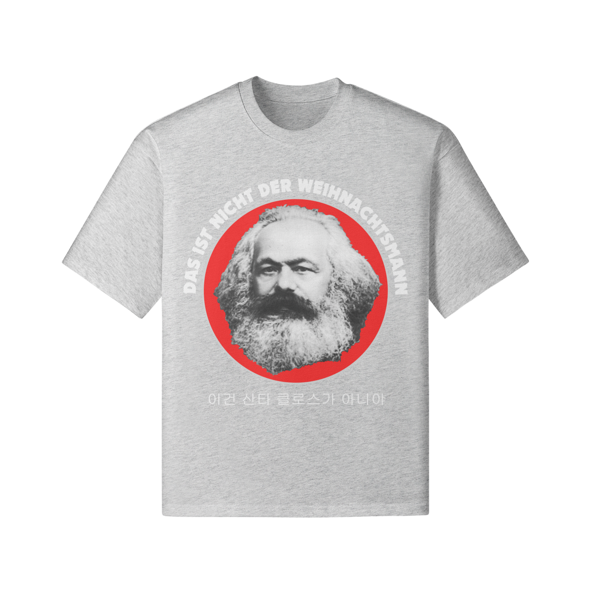 Provokantes "Santa Marx" T-Shirt - Karl Marx Weihnachts-Satire - Schwarz - Beatwear 71