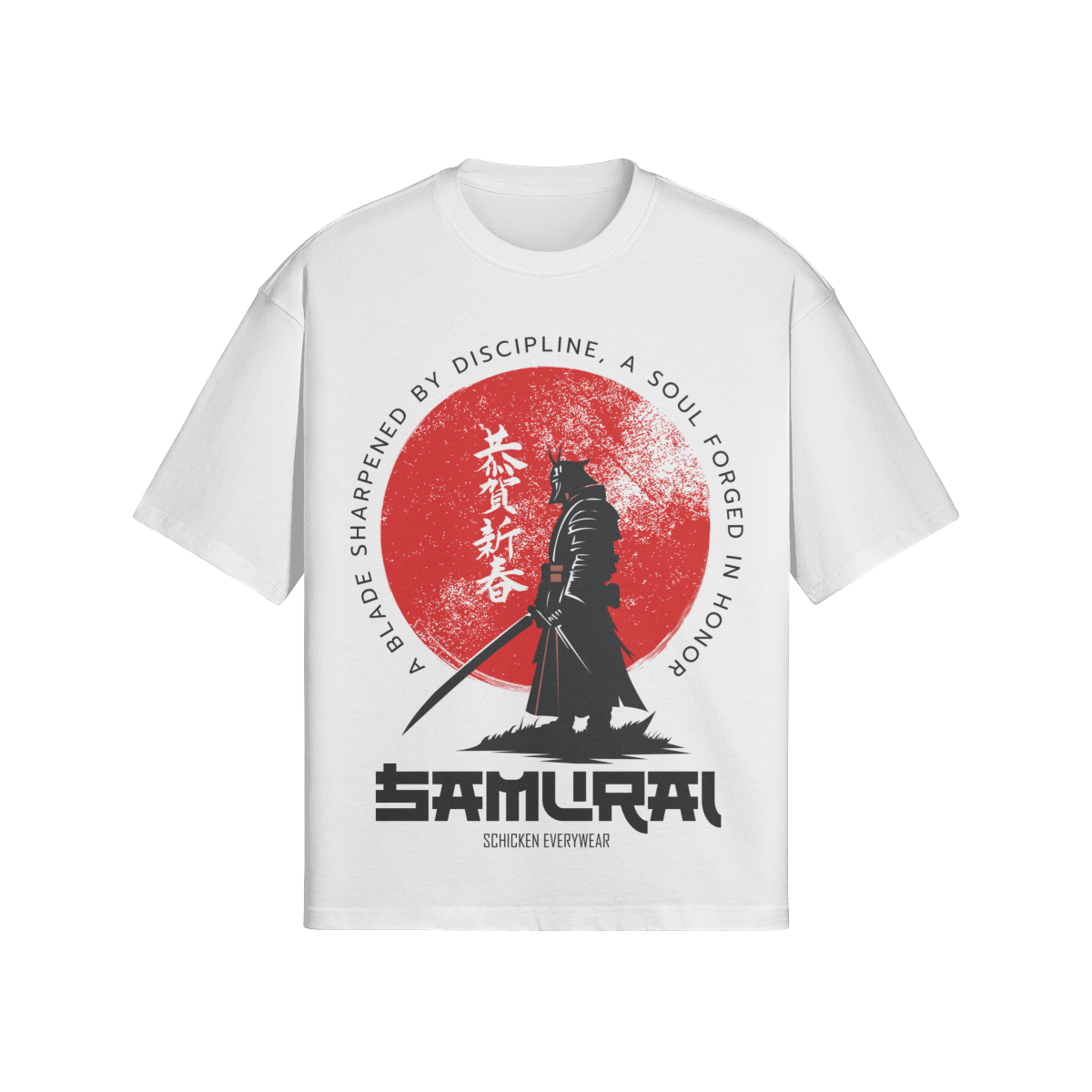 Japanisches "Samurai" T-Shirt - Vintage Design - Streetwear - Beatwear 71