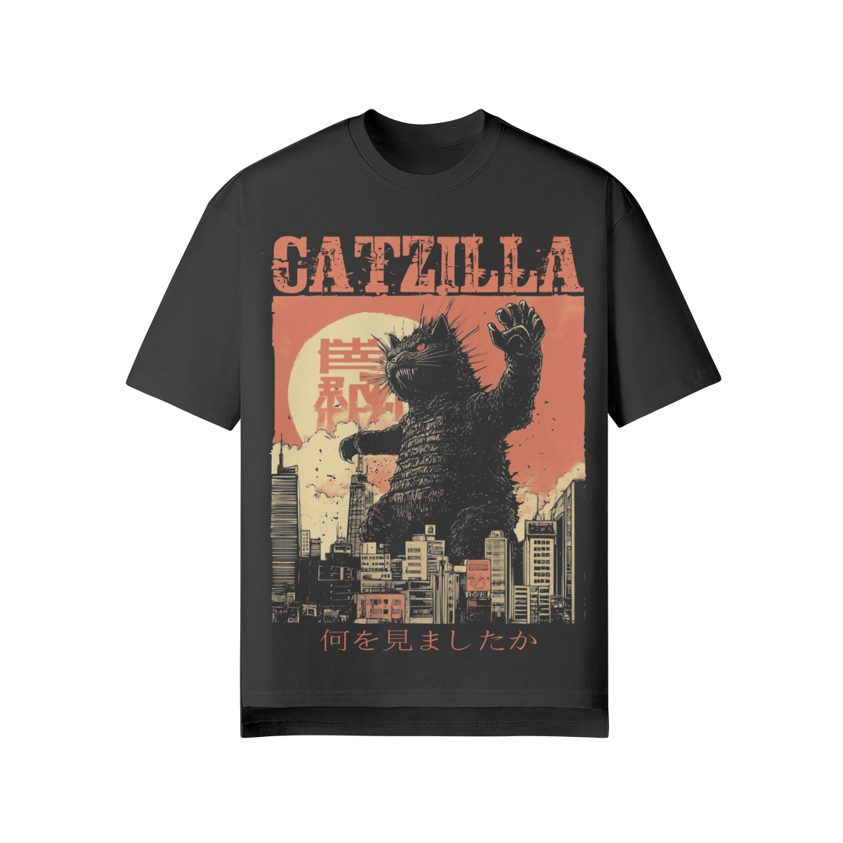 Catzilla – Japanese Monster T-Shirt - Beatwear 71